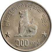100 Kyats 100 MMK = JPY 7.42