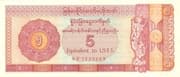 5 Dollars (Foreign Exchange Certificate) - Myanmar