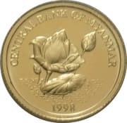 300 Kyats 300 MMK = JPY 23