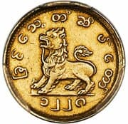 1 Gold Mu = 16 Silver Mu