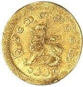 1 Gold Pe = 8 Silver Mu