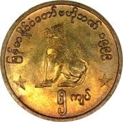 5 Kyats 5 MMK = JPY 0.37