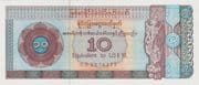 10 Dollars (Foreign Exchange Certificate) - Myanmar