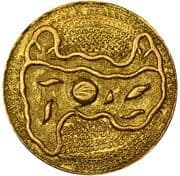 Shan State - ¼ Tical (Rebel coinage) - Myanmar