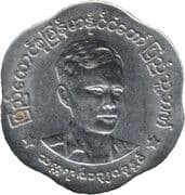 25 Pyas