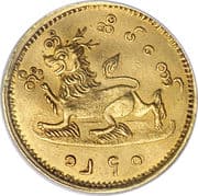 5 Gold Mu = 80 Silver Mu