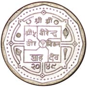 50 Paisa 0.50 NPR = JPY 0.54