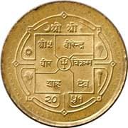 1 Rupee 1 NPR = JPY 1.07