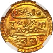 ½ Mohar