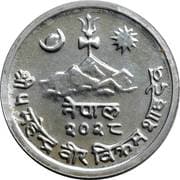 2 Paisa