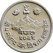 5 Paisa 0.05 NPR = JPY 0.05