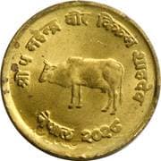 10 Paisa