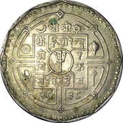 5 Rupees 5 NPR = JPY 5.37