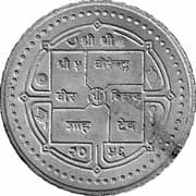 100 Rupees 100 NPR = JPY 107
