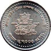 1000 Rupees 1000 NPR = JPY 1076