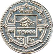 1000 Rupees 1000 NPR = JPY 1074