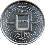 2000 Rupees 2000 NPR = JPY 2147
