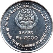 2000 Rupees 2000 NPR = JPY 2147