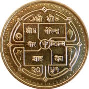 2 Rupees 2 NPR = JPY 2.14