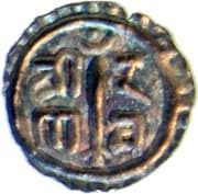 1 Paisa