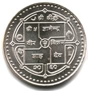 500 Rupees 500 NPR = JPY 537