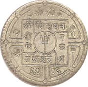1 Rupee