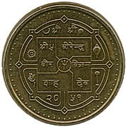 10 Rupees 10 NPR = JPY 11