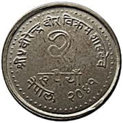 2 Rupees 2 NPR = JPY 2.15