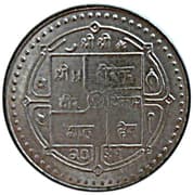 10 Rupees 10 NPR = JPY 11