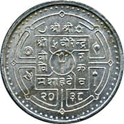 100 Rupees 100 NPR = JPY 107