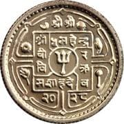 25 Paisa