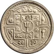 25 Paisa 0.25 NPR = JPY 0.27