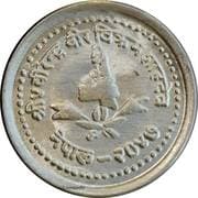 25 Paisa 0.25 NPR = JPY 0.27