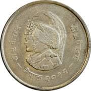 20 Rupees 20 NPR = JPY 22