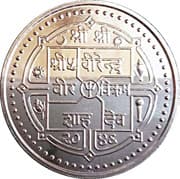 500 Rupees 500 NPR = JPY 536