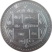 1000 Rupees 1000 NPR = JPY 1074