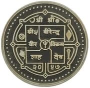 1500 Rupees 1500 NPR = JPY 1608