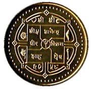 100 Rupees 100 NPR = JPY 107