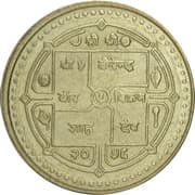 1 Rupee 1 NPR = JPY 1.07