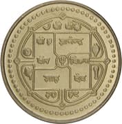 1 Rupee 1 NPR = JPY 1.08