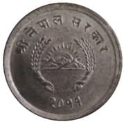 2 Paisa 0.02 NPR = JPY 0.021
