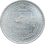 2500 Rupees 2500 NPR = JPY 2670
