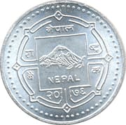 1000 Rupees 1000 NPR = JPY 1068