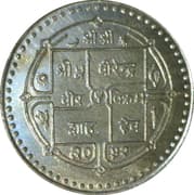 100 Rupees 100 NPR = JPY 107