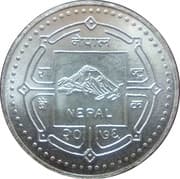 1000 Rupees 1000 NPR = JPY 1066