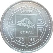 2500 Rupees 2500 NPR = JPY 2665