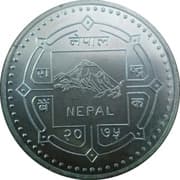 2500 Rupees 2500 NPR = JPY 2667