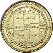 1 Rupee 1 NPR = JPY 1.08
