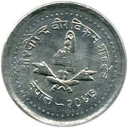 10 Paisa 0.10 NPR = JPY 0.11