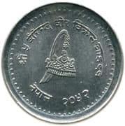 50 Paisa